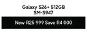Samsung Galaxy S26+ 512GB SM-S947