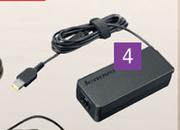 Lenovo 65 Watt Travel Adapter