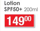 Cetaphil Daylong Lotion SPF50+ 200ml