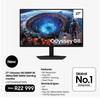 Samsung 27" Odyssey G8 G80HF 5K 180Hz/QHD 360Hz Gaming Monitor LS27HG806EFXEN