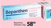 Bepanthen Ointment-30g