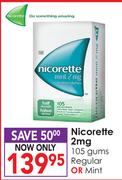 Nicorette 2mg 105 Gums Regular Or Mint