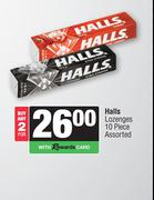 Halls Lozenges Assorted 10 Piece-For 2