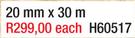Megaflex Hosepipe H60517-20mm x 30m