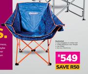 Discovery Adventures Bucket Chair