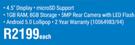 Samsung Galaxy J1 2016 LTE-Each