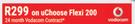 Samsung Galaxy A3 2016 LTE-On uChoose Flexi 200