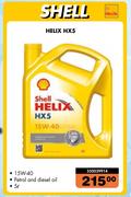 Sheel Helix HX5-5Ltr