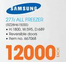 Samsung 277ltr All Freezer-RZ28H6150SS