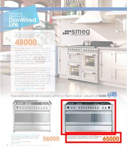 Dion Wired : Everyone Deserves A Dion Wired Life (16 Nov - 24 Dec 2014), page 51