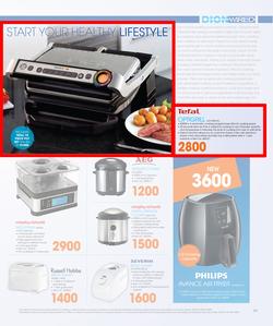 Dion Wired : Everyone Deserves A Dion Wired Life (16 Nov - 24 Dec 2014), page 58