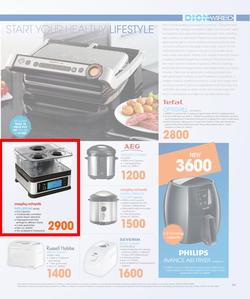 Dion Wired : Everyone Deserves A Dion Wired Life (16 Nov - 24 Dec 2014), page 58