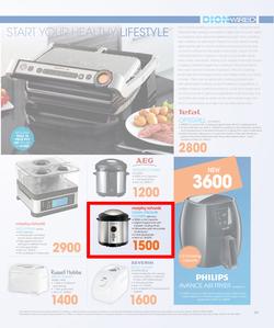 Dion Wired : Everyone Deserves A Dion Wired Life (16 Nov - 24 Dec 2014), page 58