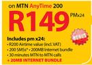 Nokia Asha 302 Smartphone-On MTN Any Time 200