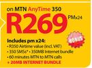 Samsung Galaxy Pocket Neo S5310 Smartphone-On MTN Any Time 350