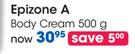Epizone A Body Cream-500G