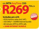 Samsung Galaxy Pocket Neo(S5310) Smartphone-On MTN Any Time 350