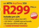 Nokia Lumia 520 Smartphone-On MTN Any Time 350