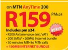 Nokia 301-On MTN Any Time 200