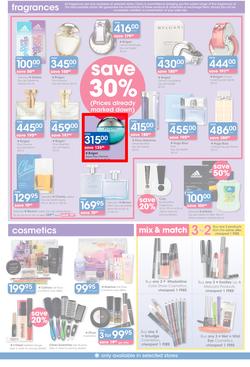 Clicks : Feel Good Pay Less (24 Jul - 20 Aug 2014), page 5