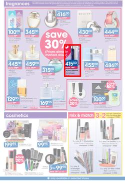 Clicks : Feel Good Pay Less (24 Jul - 20 Aug 2014), page 5