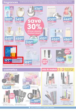 Clicks : Feel Good Pay Less (24 Jul - 20 Aug 2014), page 5