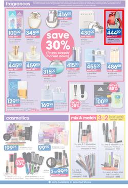 Clicks : Feel Good Pay Less (24 Jul - 20 Aug 2014), page 5