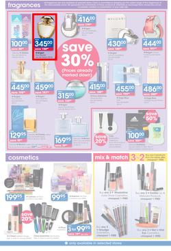 Clicks : Feel Good Pay Less (24 Jul - 20 Aug 2014), page 5