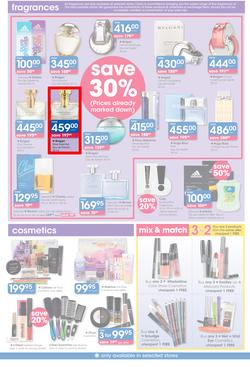 Clicks : Feel Good Pay Less (24 Jul - 20 Aug 2014), page 5