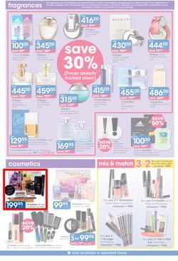 Clicks : Feel Good Pay Less (24 Jul - 20 Aug 2014), page 5