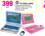 Glomail Pro Cyber Laptop