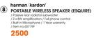 Harman/Kardon Portable Wireless Speaker(Esquire)