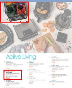 Dion Wired : Everyone Deserves A Dion Wired Life (23 Jul - 26 Aug 2014), page 5
