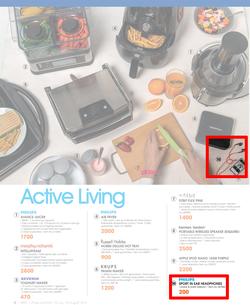 Dion Wired : Everyone Deserves A Dion Wired Life (23 Jul - 26 Aug 2014), page 5
