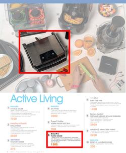 Dion Wired : Everyone Deserves A Dion Wired Life (23 Jul - 26 Aug 2014), page 5