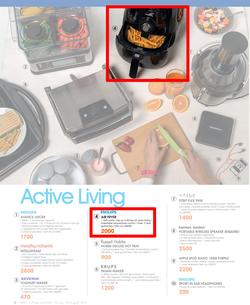Dion Wired : Everyone Deserves A Dion Wired Life (23 Jul - 26 Aug 2014), page 5