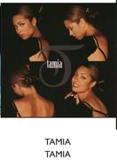Tamia Tamia CDs-Each