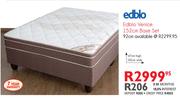 Edblo Venice 152CM Base Set