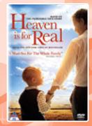 Heaven Is For Real DVD-For 2