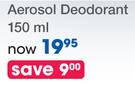 Dove Aerosol Deodorant-150ml