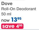 Dove Roll-On Deodorant-50ml 