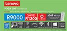 Lenovo Yoga 500 Notebook