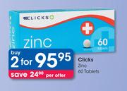 Clicks Zinc-2x60 Tablets
