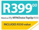 Blackberry Leap-On My MTNChoice TopUp R350