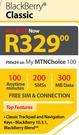 Blackberry Classic-On My MTNChoice 100