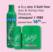 Sofn'Free Avo & Honey Hair Products-Each