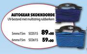 Autogear skokkoorde UV-bestand met multistring rubberkem SC0515-5mm x 15m