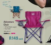 Camp Master Adventure Chair-Each