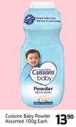Cussons Baby Powder Assorted-100g