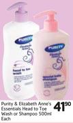 Purity & Elizabeth Anne's Essentials Head To Toe Wash Or Shampoo-500ml Each